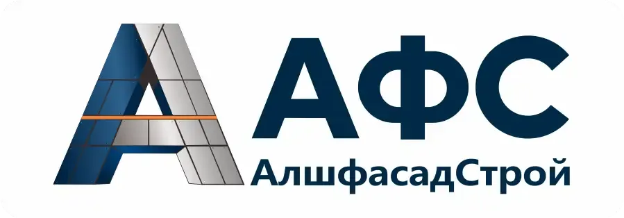 АлшфасадСтрой (АФС)